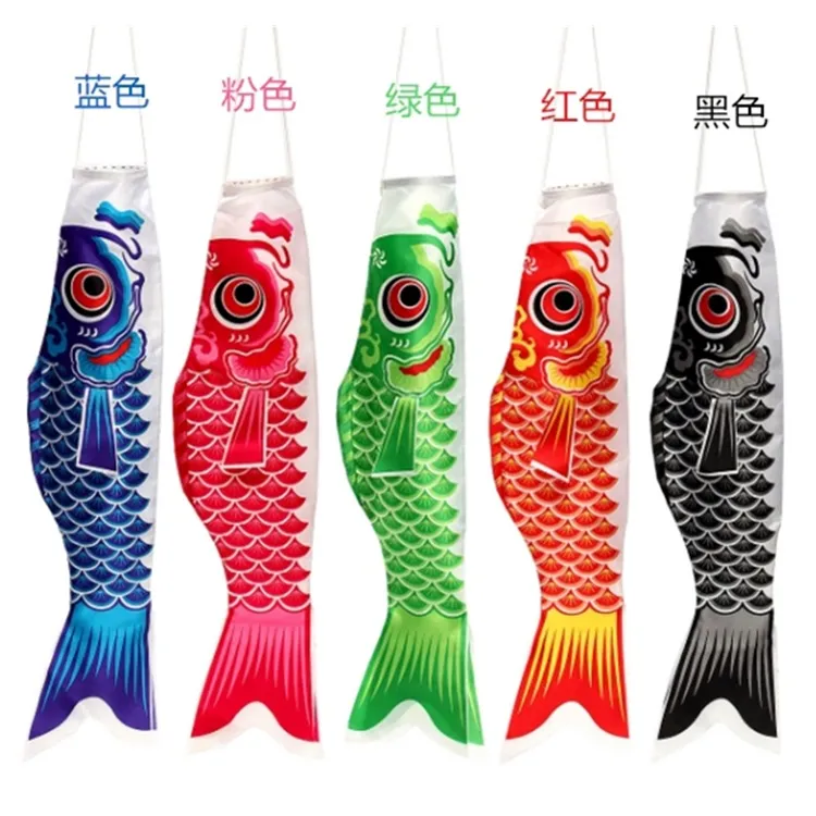 Colorful Fish Flag Hanging Outdoor Toy - Koi Nobori Carp Wind Socks, 40/70/100CM Fish Kite for Kids - Koinobori Inspired Fun